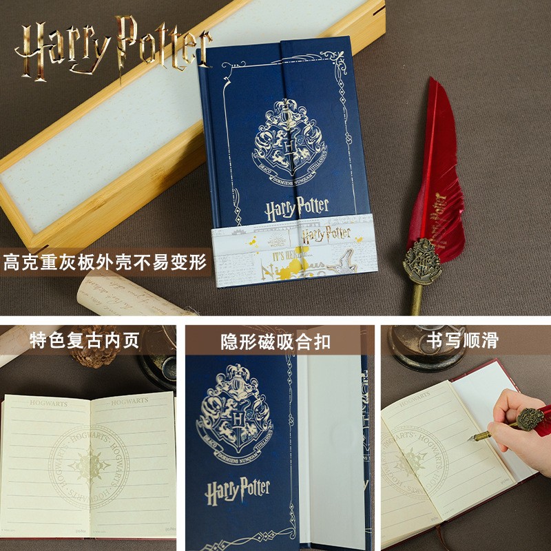 记事本子复古皮质